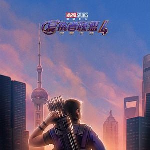 Foto Vingadores: Ultimato