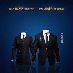 Foto MIB: Homens de Preto – Internacional