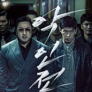 Foto O Gângster, o Policial e o Diabo