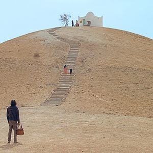 Foto The Unknown Saint