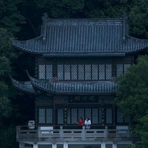 Foto Chun jiang shui nuan