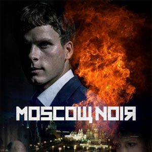 Foto Moscow Noir