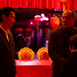 Foto Frédéric Chau