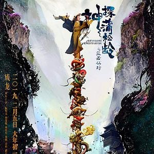 Foto Contos do Caçador de Sombras