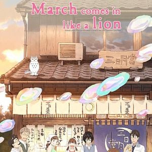 Foto Sangatsu no Lion