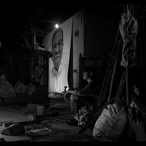 Foto A Interrupção