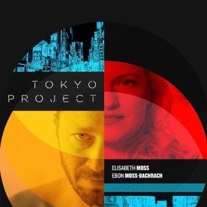Foto Tokyo Project
