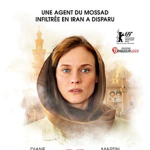 Foto Agente Infiltrada