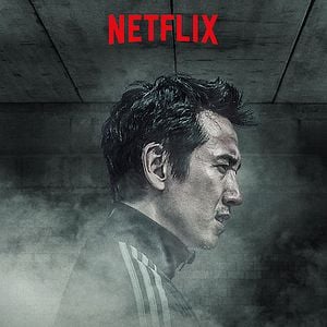 Foto Jo Pil-ho: O Despertar da Ira