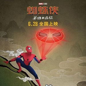 Foto Homem-Aranha: Longe de Casa