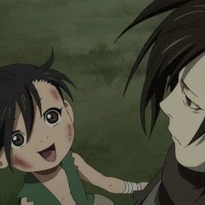 Foto Dororo