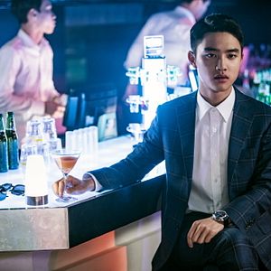 Foto My Annoying Brother