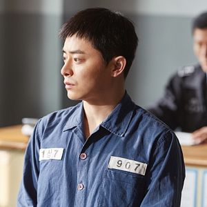 Foto My Annoying Brother