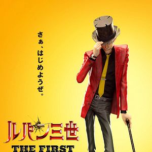 Foto Lupin III: O Primeiro