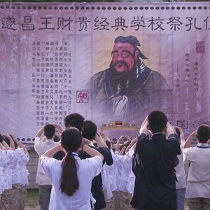 Foto Confucian Dream