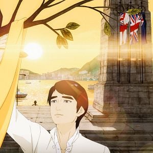 Foto Nº 7 Cherry Lane