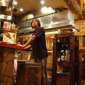 Foto O Gigante do Japão