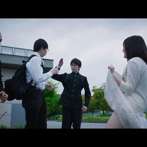 Foto Love and Other Cults