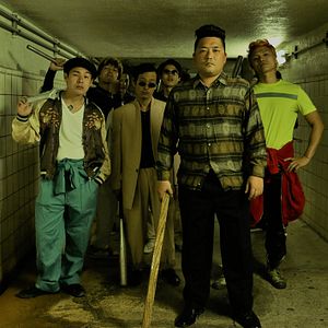 Foto Love and Other Cults