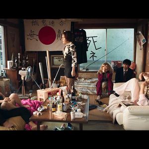 Foto Love and Other Cults