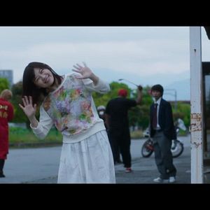 Foto Love and Other Cults