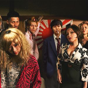 Foto Love and Other Cults