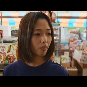 Foto Love and Other Cults