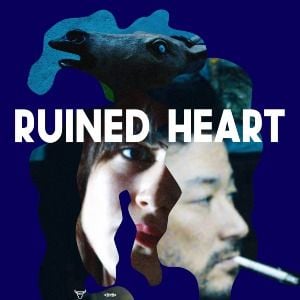 Foto Ruined Heart: Another Lovestory Between a Criminal & a Whore