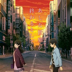 Foto Mundos Paralelos