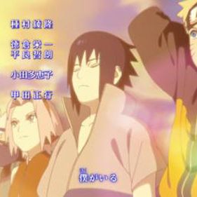 Foto Naruto Shippuden