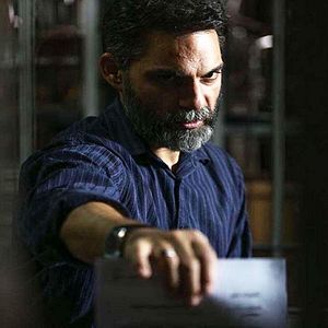 Foto Metri Shesh Va Nim