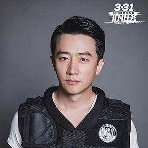 Foto Missão Extraordinária