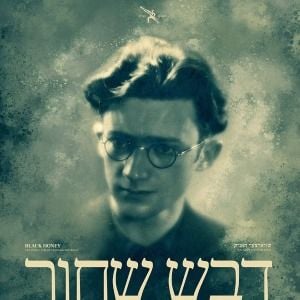 Foto Black Honey, A Vida e Poesia de Avraham Sutskever