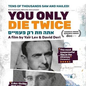 Foto Você Só Morre Duas Vezes