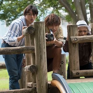 Foto Shinnosuke Mitsushima