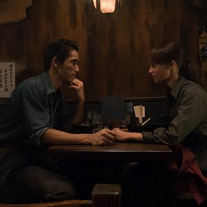 Foto Pássaro do Oriente