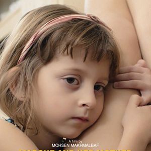 Foto Marghe e Sua Mãe