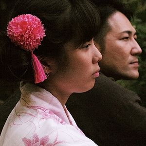 Foto Uma História de Família