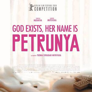 Foto Deus É Mulher e seu Nome É Petúnia