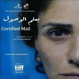 Foto Carta Registrada