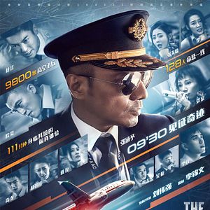 Foto O Comandante - Pânico nas Alturas