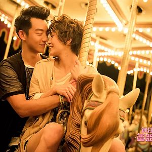 Foto Qian ren 2: Bei tai fan ji zhan