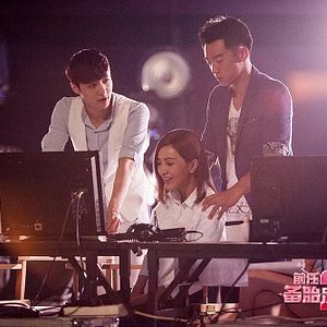 Foto Qian ren 2: Bei tai fan ji zhan