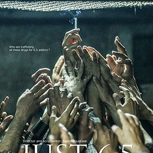 Foto Metri Shesh Va Nim