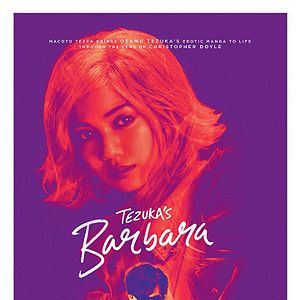 Foto Tezuka's Barbara