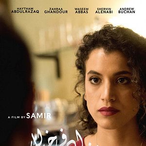 Foto Bagdá Vive em Mim