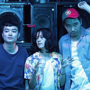 Foto Kimi no tori wa utaeru