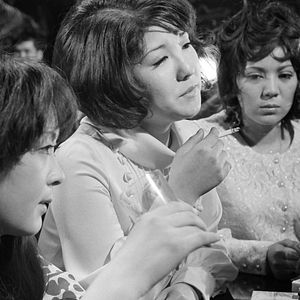 Foto Noite das Felinas