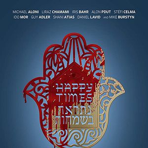 Foto Um Jantar Quase Perfeito