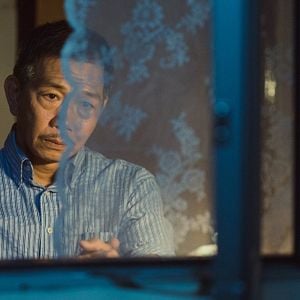 Foto Suk Suk - Um Amor em Segredo